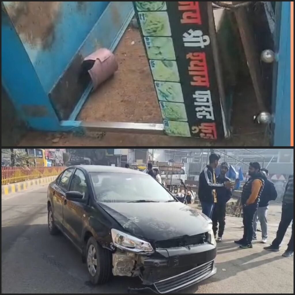 राजगढ़ चौराहे के पास फास्ट फूड ठेले को अज्ञात चार पहिया ने मारी टक्कर, वाहन क्षतिग्रस्त मिला।