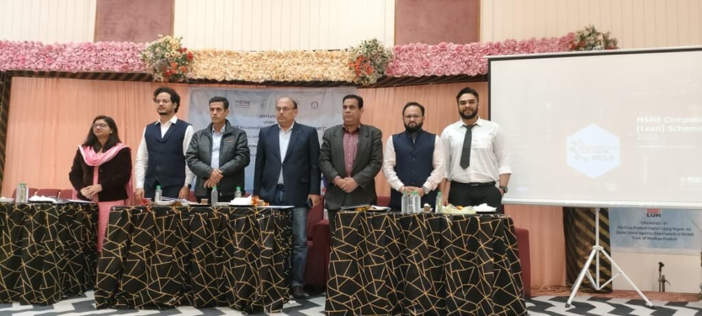 एमएसएमई रैम्प योजना के तहत कुरावर में जागरूकता कार्यशाला आयोजित