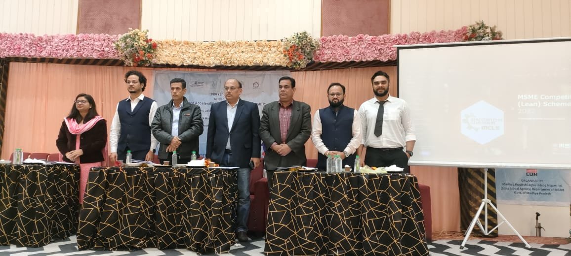 एमएसएमई रैम्प योजना के तहत कुरावर में जागरूकता कार्यशाला आयोजित