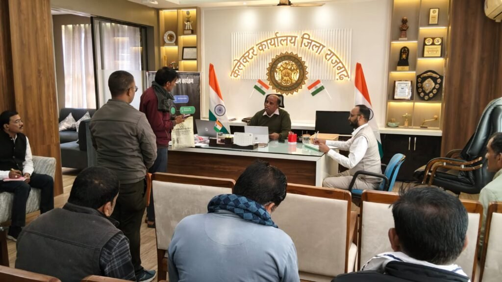 फर्जी केसीसी बनाकर खाद निकालने वाले सहकारी समिति संस्‍था प्रभारी को निलंबित करने दिए निर्देश