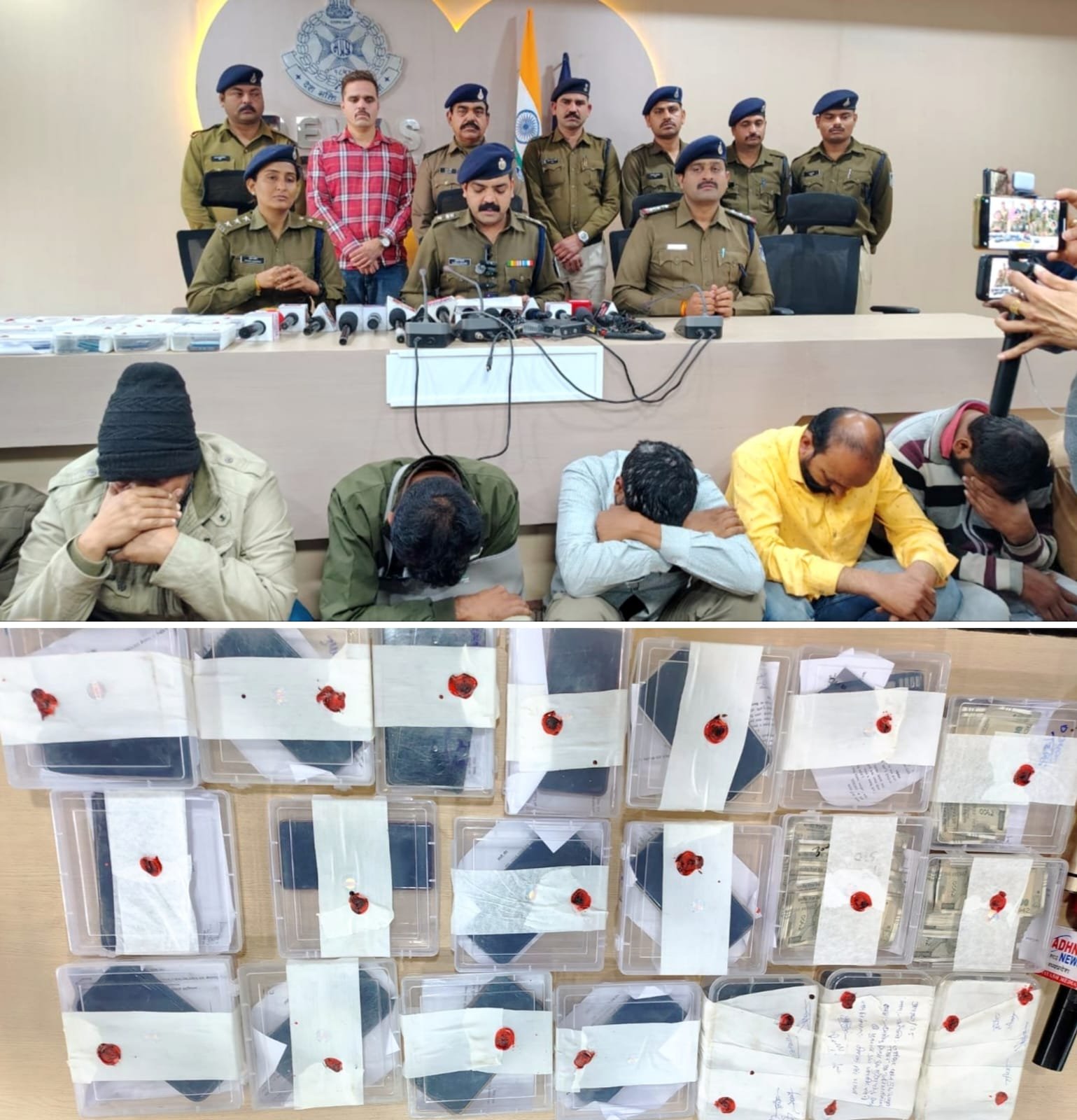 ऑनलाइन गेमिंग ऐप के माध्यम से युवाओं से लाखों रुपये की ठगी करने वाले संगठित गिरोह का पर्दाफश