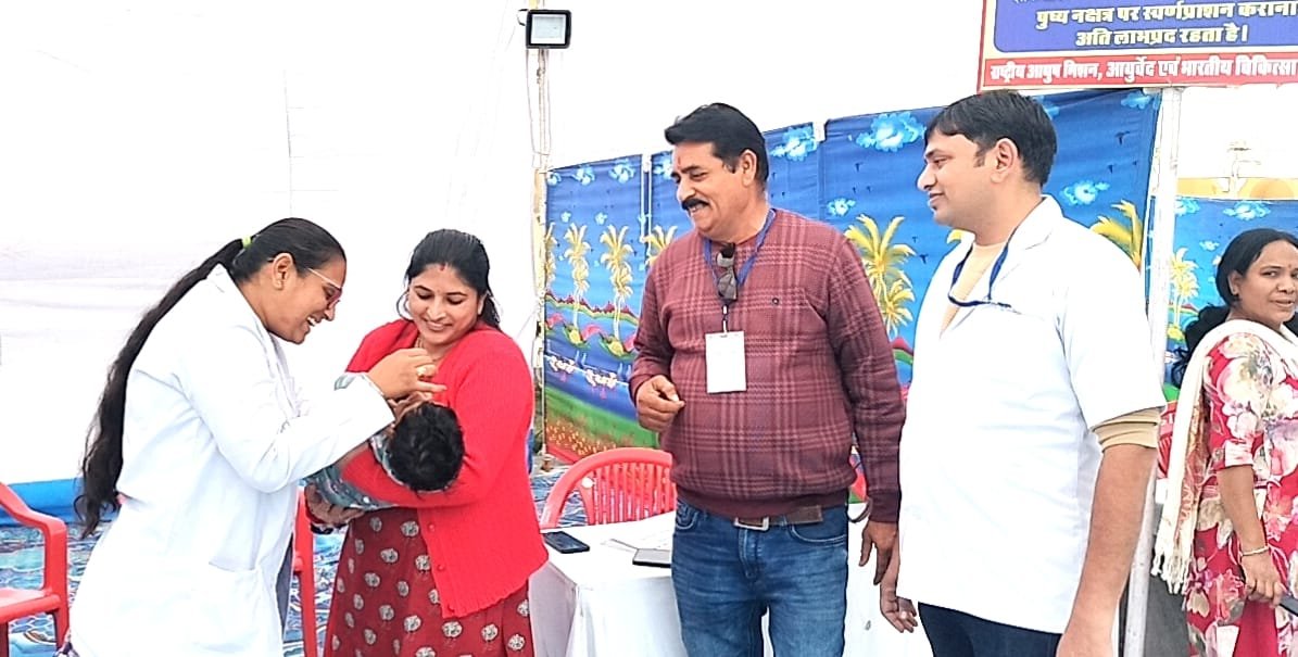 शाहपुरा में निःशुल्क आयुर्वेद क्षारसूत्र शल्य चिकित्सा शिविर दूसरे दिन हुआ स्वर्णप्राशनरामशाला परिसर में 16 से 25 दिसंबर तक चल रहा है