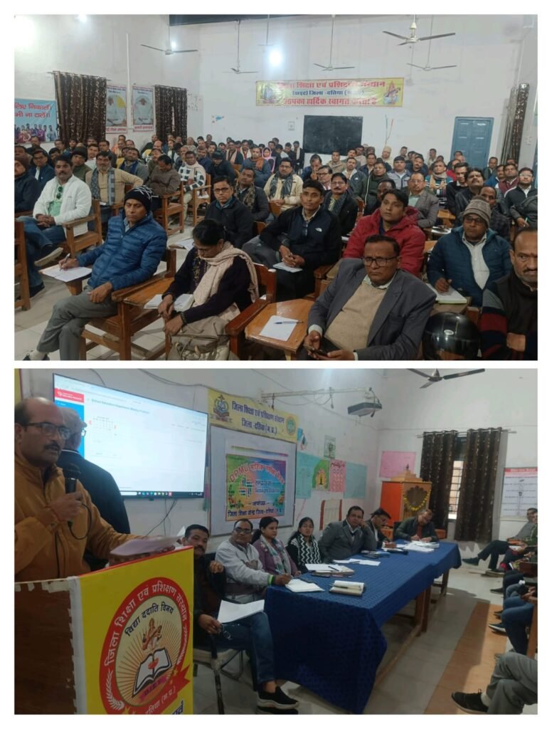 अंधविश्वास को दूर करने के लिए वैज्ञानिक जागरुकता जरूरी सुनील शुक्ला जिला शिक्षा अधिकारी