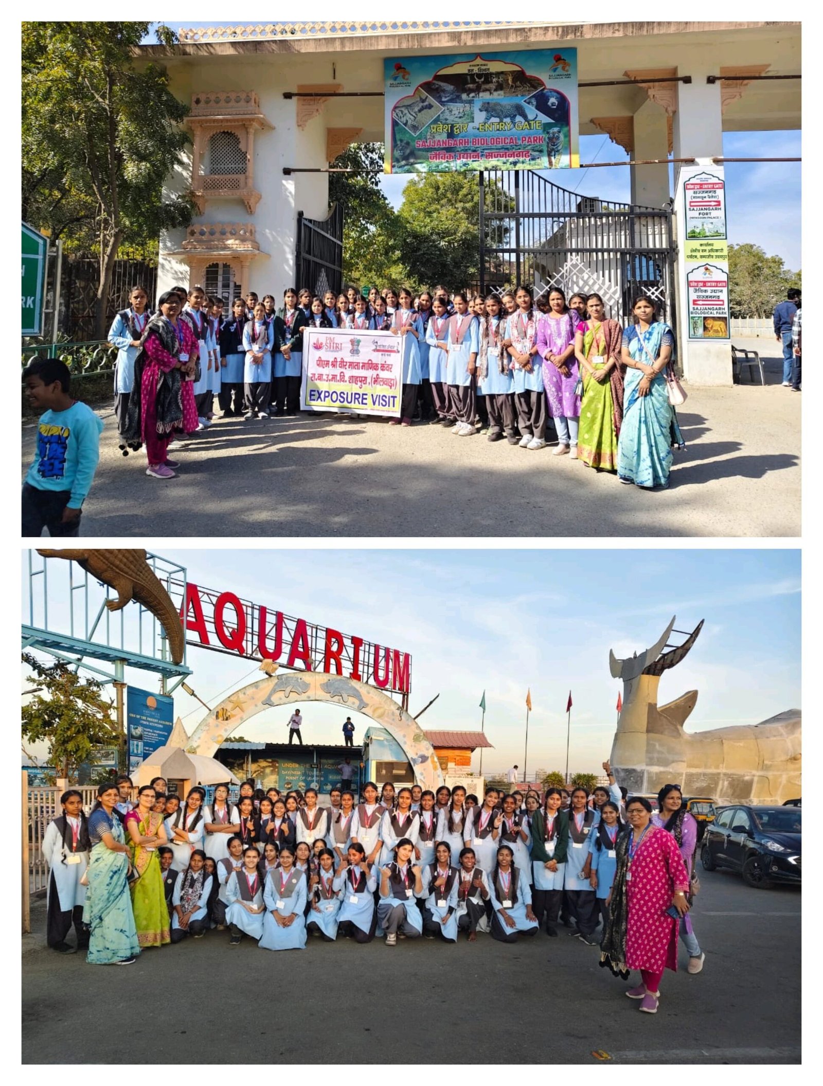 राष्ट्रीय आविष्कार अभियान में एक्स्पोज़र विजिट करवाया गया