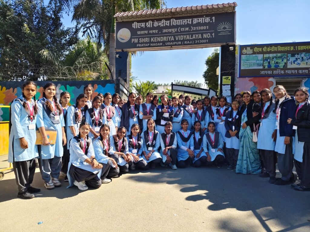 शाहपुरा माणिक कवर की 70 छात्राओं ने पीएम श्री केंद्रीय विद्यालय में भाग लिया