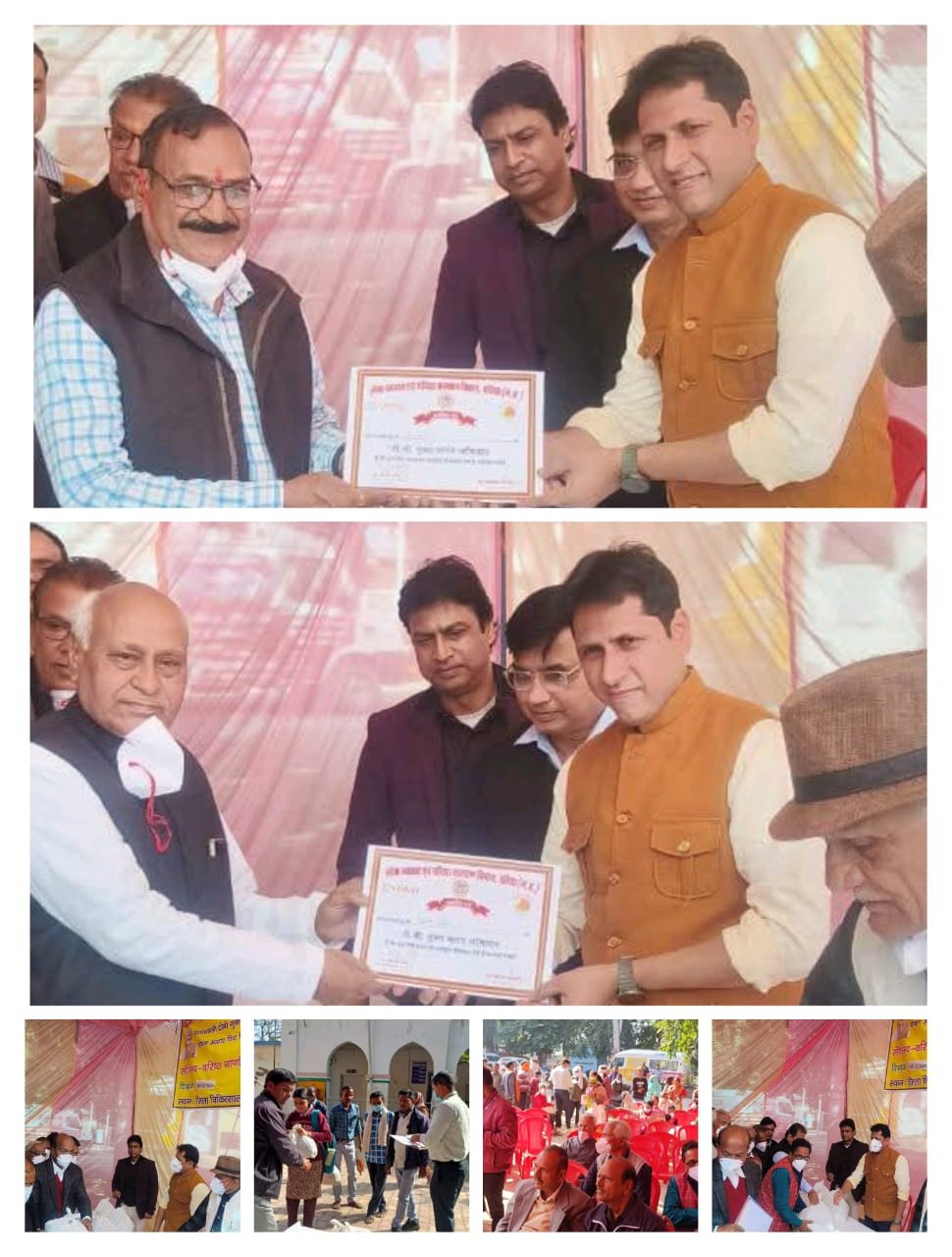 कलेक्टर स्वप्निल वानखड़े की अपील पर वरिष्ठ नागरिक बने “निक्षय मित्र 61 टीबी मरीजों को वितरित किए पोषण आहार फूड बास्केट।