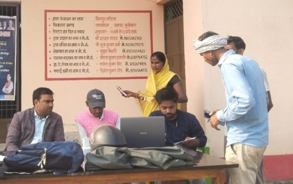 सुदृढ़ीकरण कार्य के तहत सीटी (करंट ट्रांसफॉर्मर) बदले जाने का कार्य किया