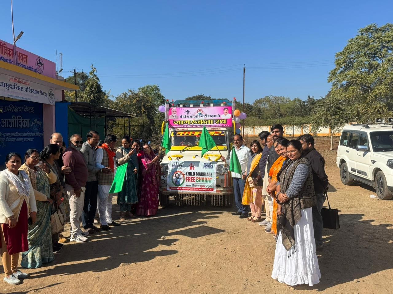 बेटी बचाओ बेटी पढ़ाओ अभियान अंतर्गत बाल विवाह रोकथाम हेतु कठपुतली नृत्य एवं नुक्कड़ नाटक का आयोजन