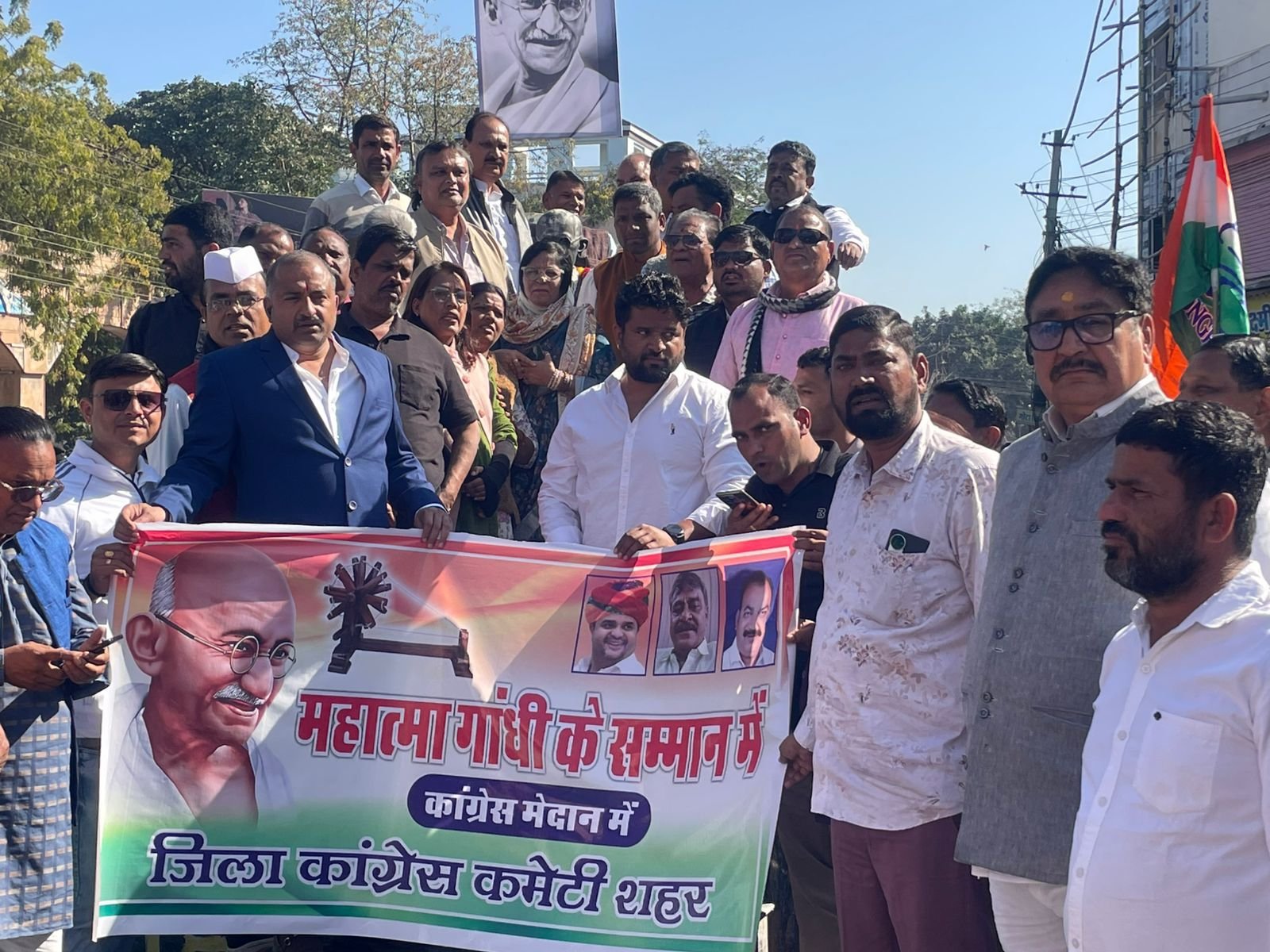 सेवादल जिला कांग्रेस भीलवाड़ा अध्यक्ष ने दिया इस्तीफा