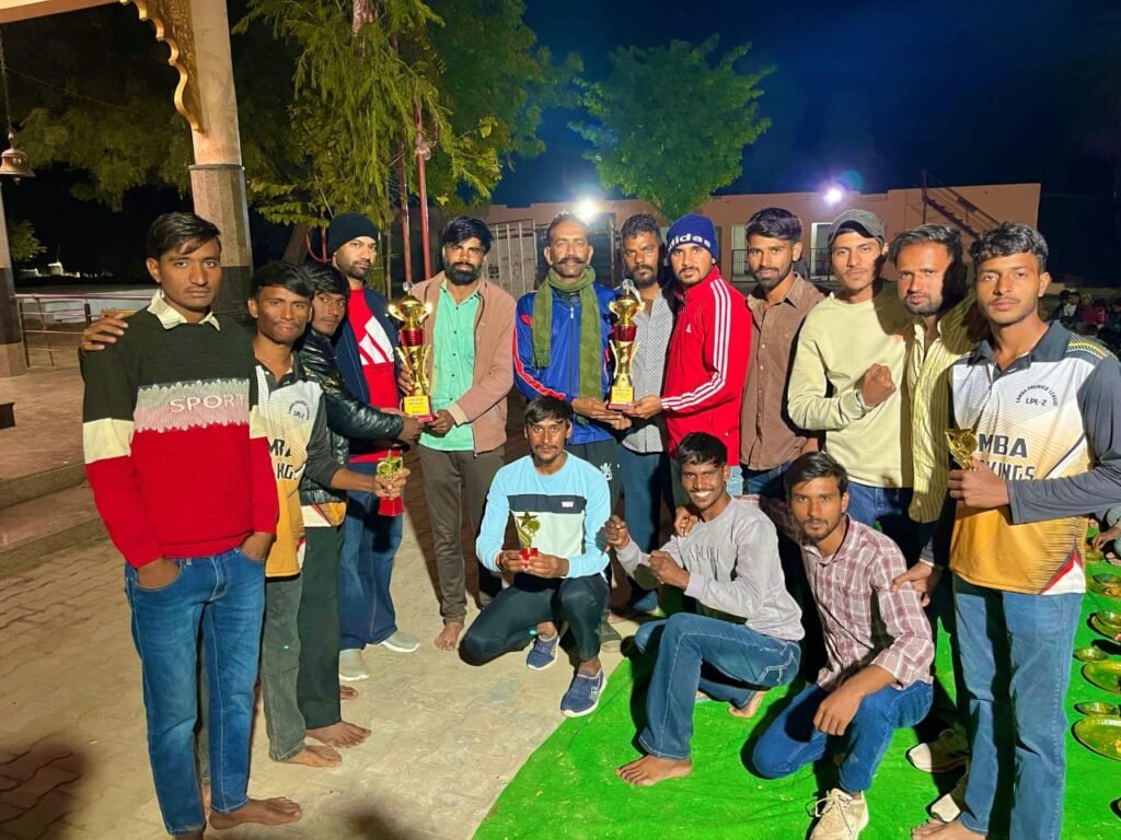 लाम्बा ग्राम में विधायक कप क्रिकेट प्रतियोगियों लाम्बा प्रीमियर लीग सीजन–2 का समापन समारोह धूमधाम से हुआ आयोजित