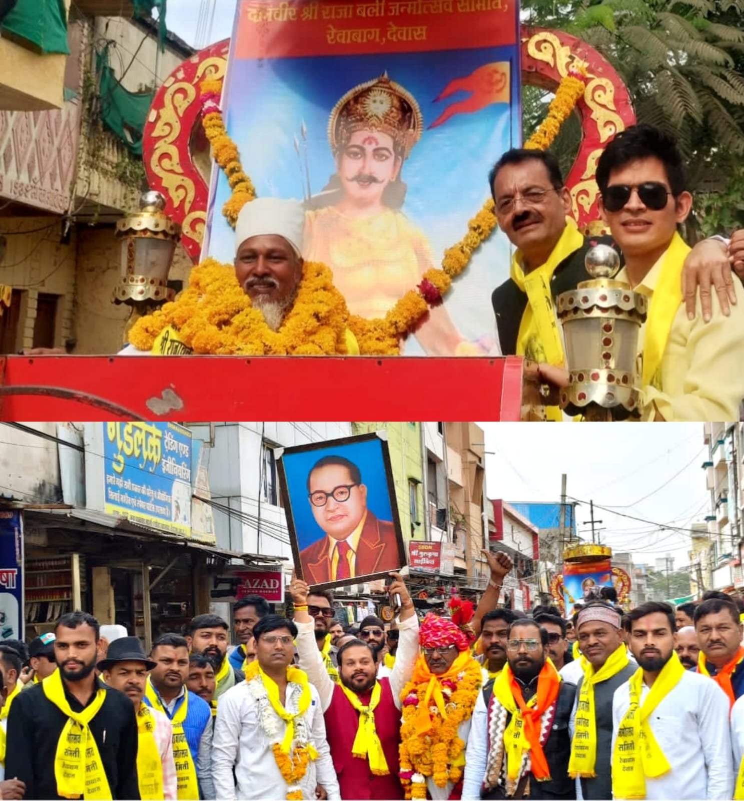 दानवीर श्री राजाबली जन्मोत्सव चल समारोह सम्पन्न।‌