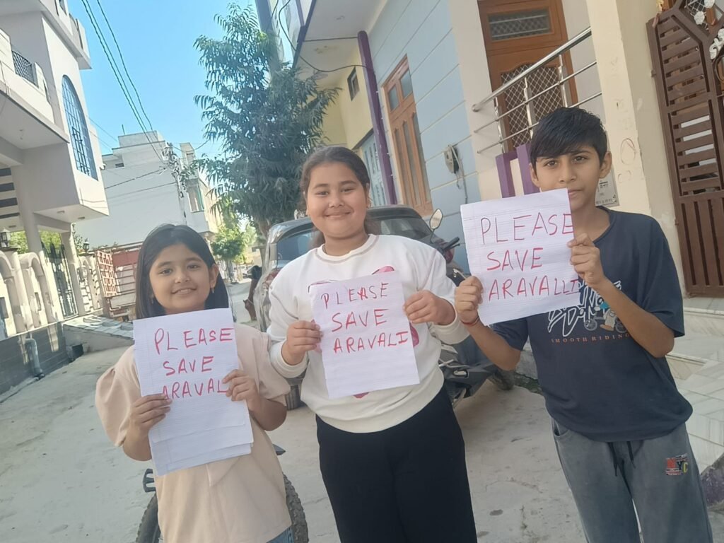 पर्यावरण बचाने के लिए बच्चे भी आए सड़कों पर