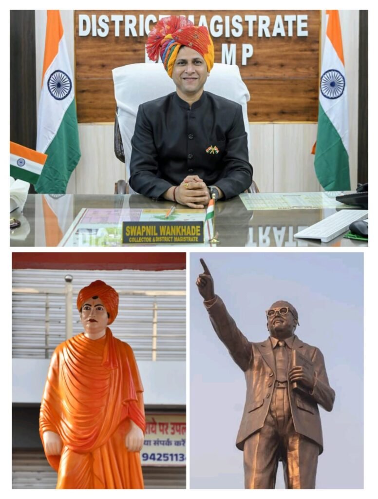 महापुरुषों की प्रतिमाओं की सुरक्षा में लापरवाही पर प्रशासन सख्त सीसीटीवी न लगाने पर ग्राम सचिव निलंबित सरपंच को पद से हटाने का कारण बताओ नोटिस जारी