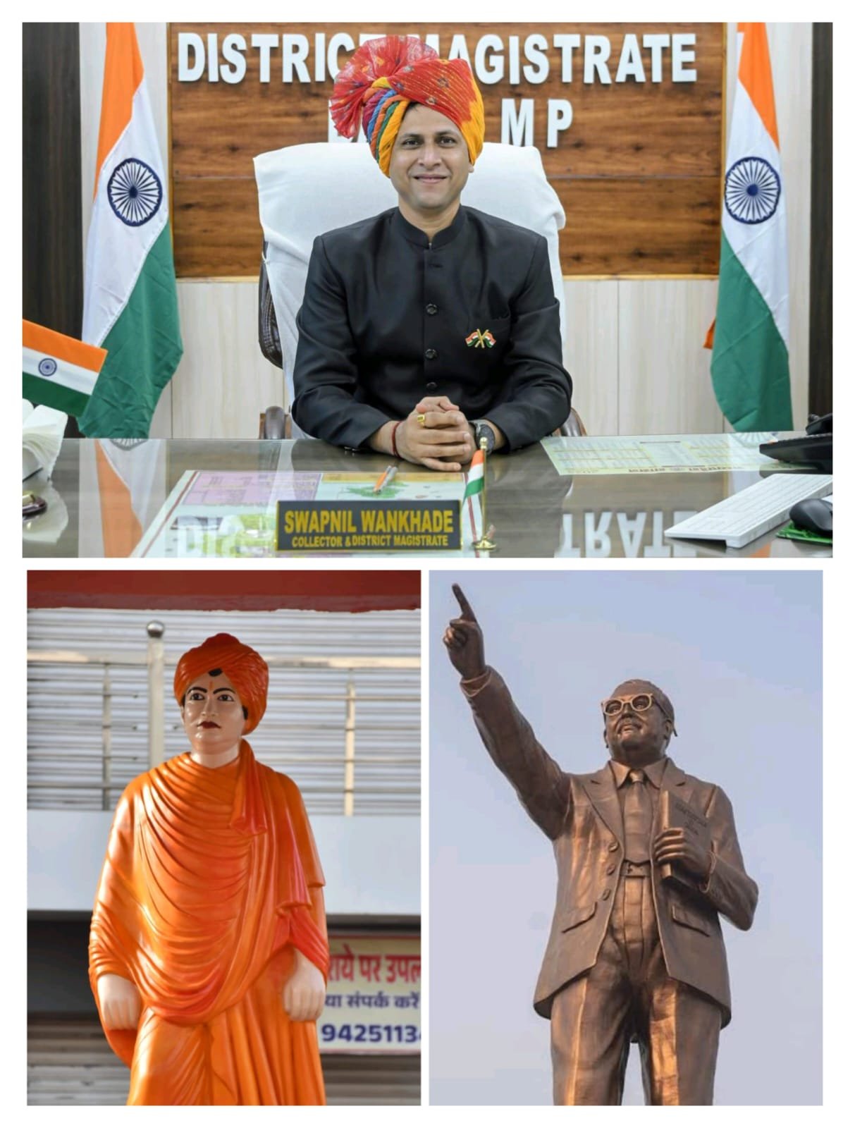 महापुरुषों की प्रतिमाओं की सुरक्षा में लापरवाही पर प्रशासन सख्त सीसीटीवी न लगाने पर ग्राम सचिव निलंबित सरपंच को पद से हटाने का कारण बताओ नोटिस जारी