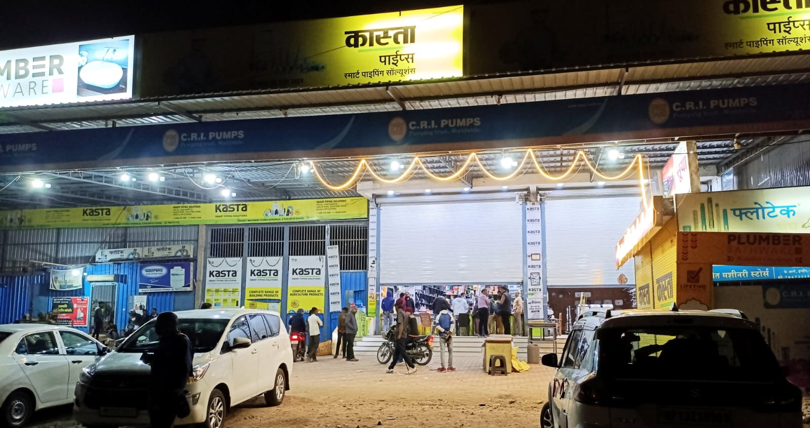 दूसरे दिन भी जारी रही जीएसटी की कार्रवाई जगजीत मशीनरी व किसान जनरल स्टोर से रिकॉर्ड जब्त