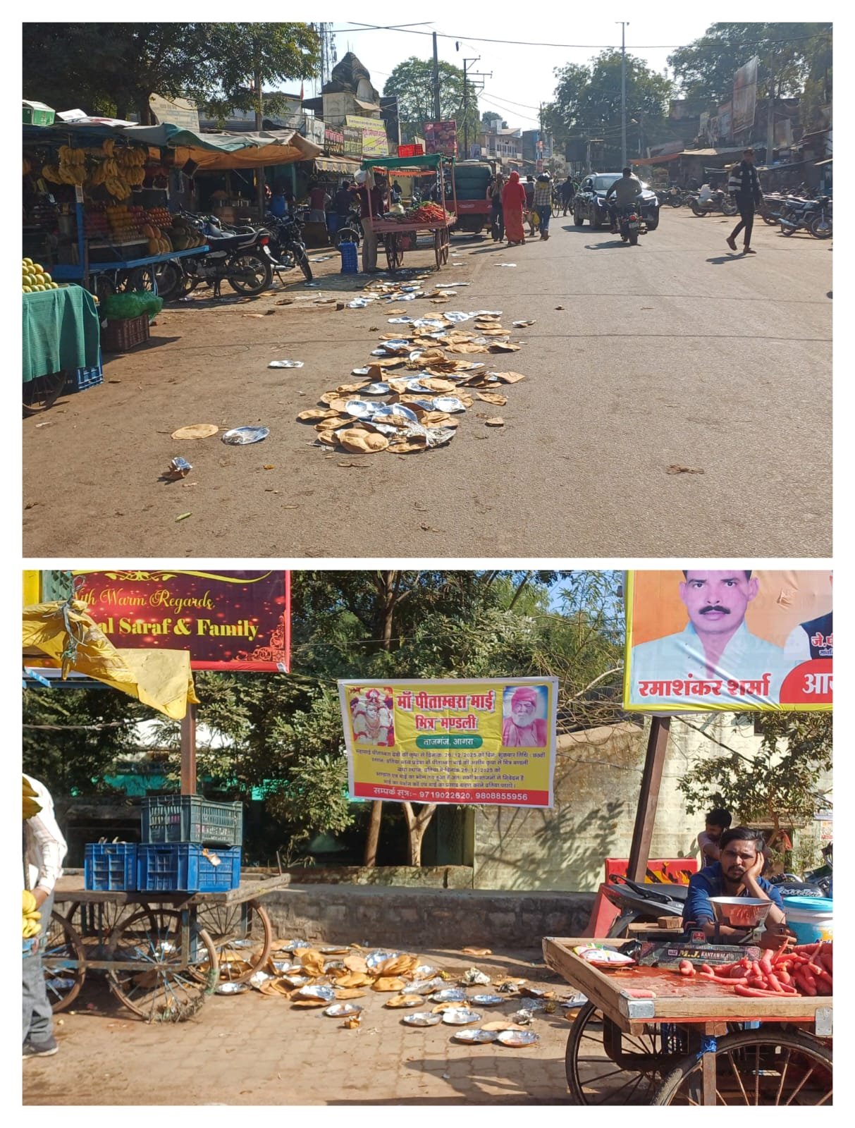 पीतांबरा माई के नाम पर भंडारा लेकिन स्वच्छता की अनदेखी।