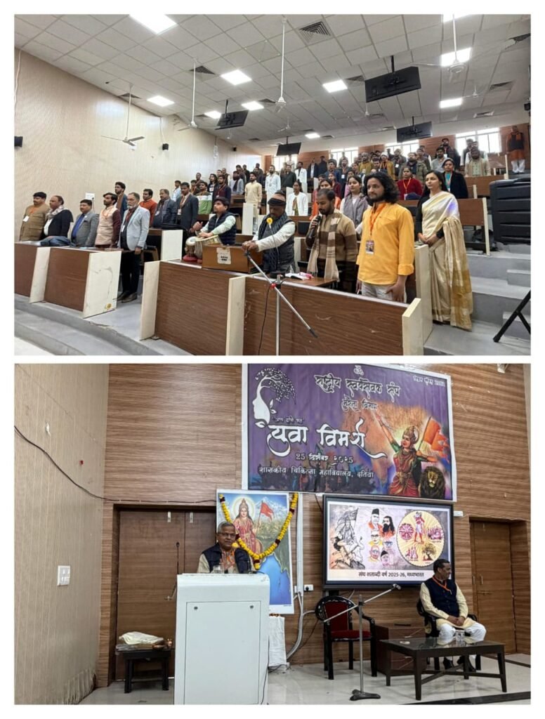 ऊर्जा उत्साह और असीम संभावनाओं से पूरित है युवा शक्ति – यशवंत इंदापुरकर।