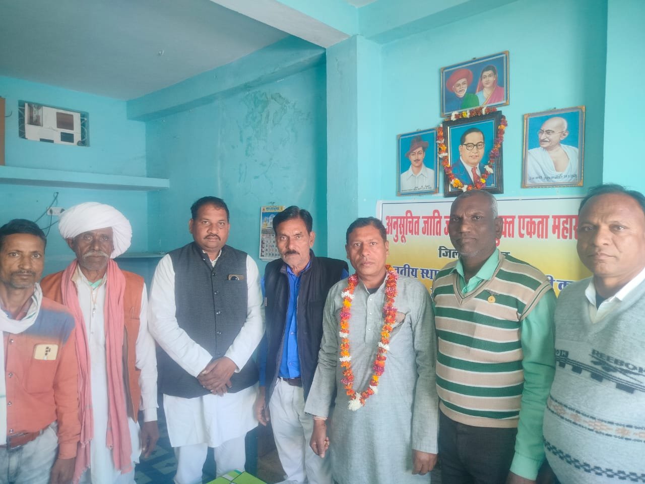 ब्यावरा में अनुसूचित जाति जनजाति एकता महासंघ का तृतीय स्थापना दिवस मनाया गया