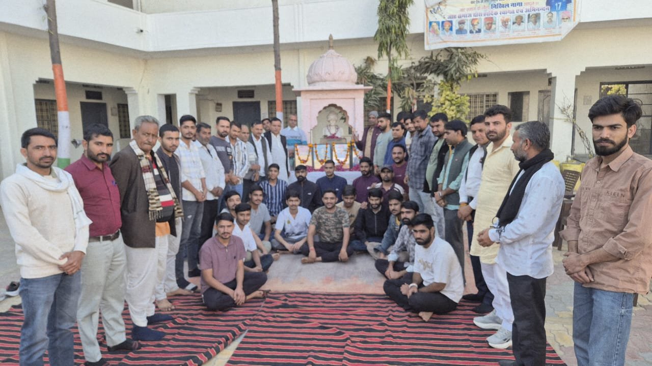 जाट छात्रावास शाहपुरा में महाराजा सूरजमल बलिदान दिवस मनाया