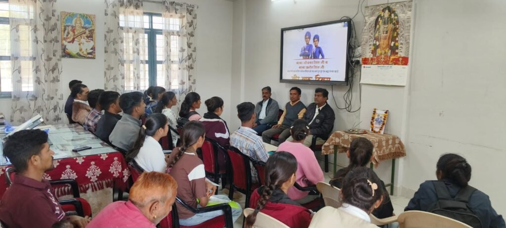 बारहठ महाविद्यालय में मनाया गया वीर बाल दिवस