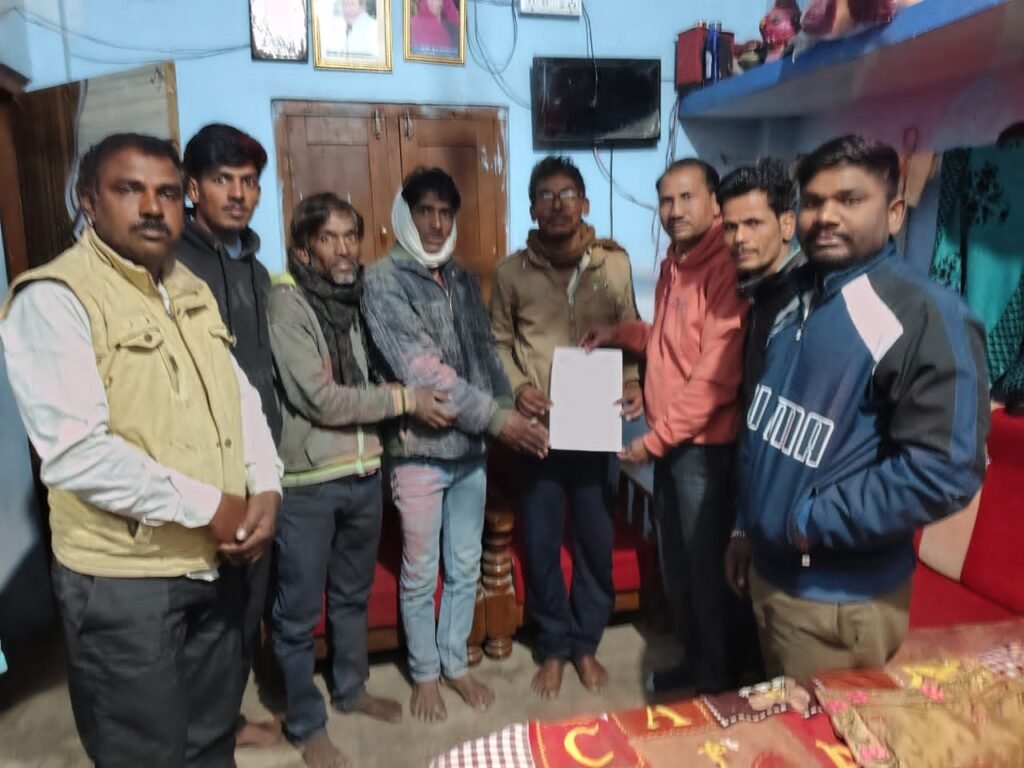 देव सिंह भिलाला को बनाया ब्लॉक कांग्रेस अध्यक्ष नरसिंहगढ़ l
