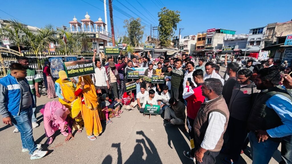 शाहपुरा में निकली “अरावली बचाओ जन जागरण महारैली”,