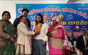 IMG-20251228-WA0107