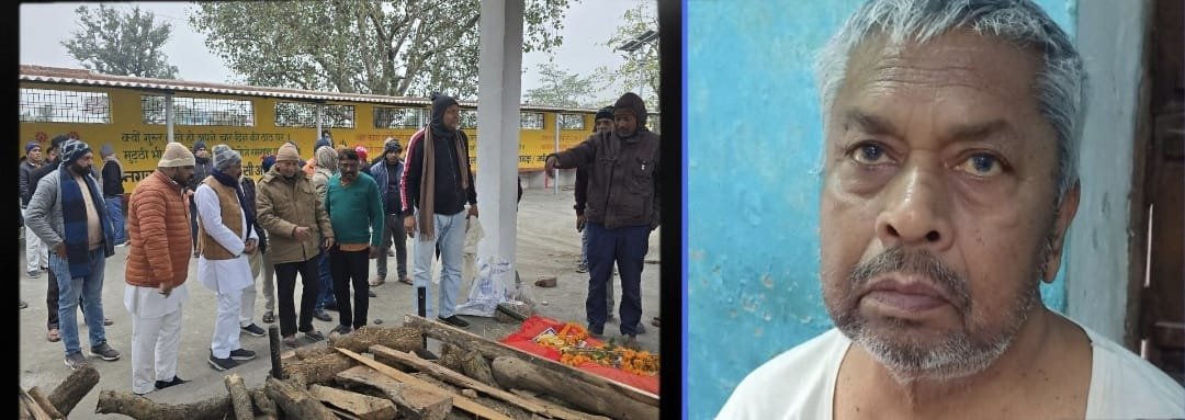 रामकोला कस्बा के आनंद गोविन्द राव भैया का इलाज के दौरान मृत्यु।