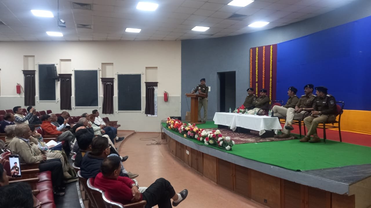 अधिकारियों द्वारा सभी से जनसंवाद कर, दिया पुलिस व आमजन के आपसी समन्वय को बढ़ाने पर जोर।