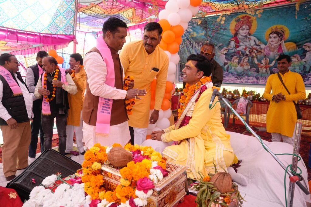 नर्मदेश्वर महादेव की असीम अनुकम्पा से श्री मद भागवत कथा में विधायक लालराम बैरवा व चेयरमैन रघुनंदन सोनी पहुंचे