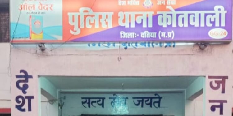 रामपाल गुर्जर हत्याकांड में दतिया पुलिस को बड़ी सफलता हाथ लगी