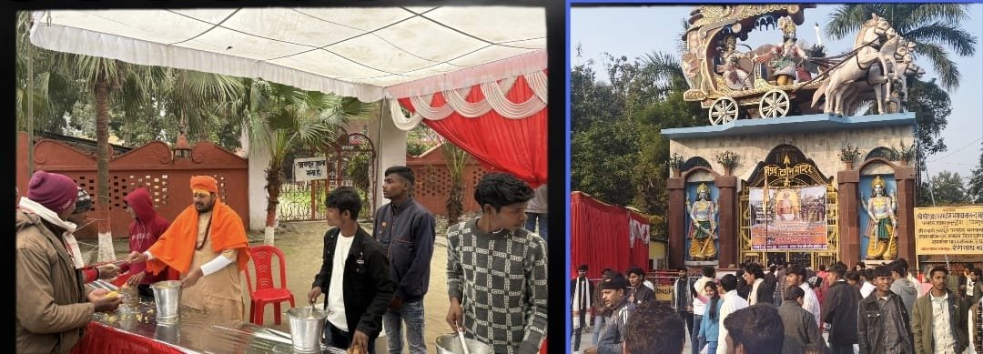 सनातन विश्व दर्शन मंदिर में नया साल के पहले दिन उमड़े श्रद्धालु।