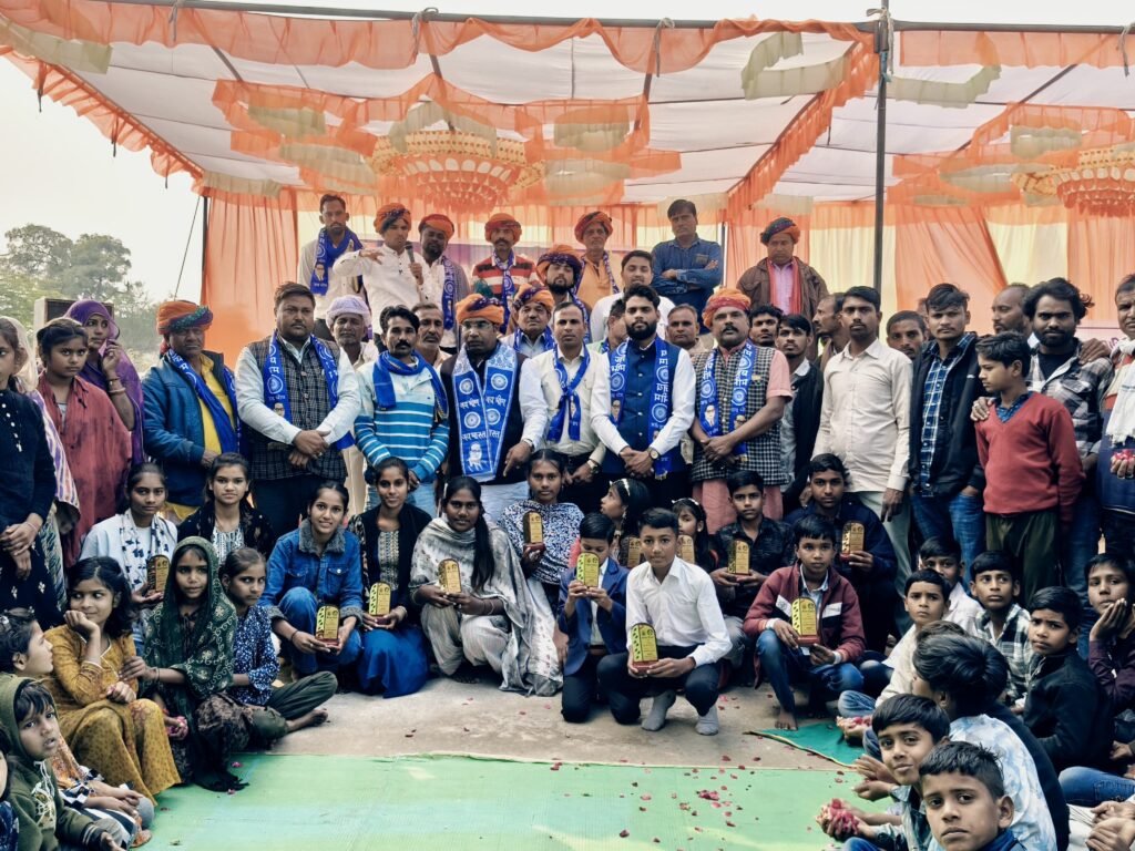 संत शिरोमणि श्री बालीनाथ जी महाराज की जयंती पर आयोजित हुआ बैरवा दिवस और प्रतिभा सम्मान समारोह – धामणिया