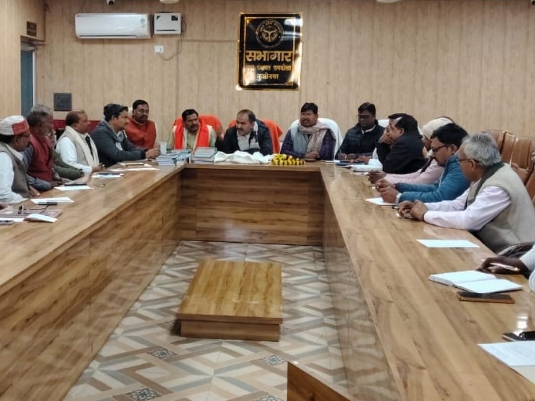 रामकोला नगर पंचायत परिसर में भाजपा मंडल के तरफ से संगठनात्मक बैठक सम्पन्न हुई