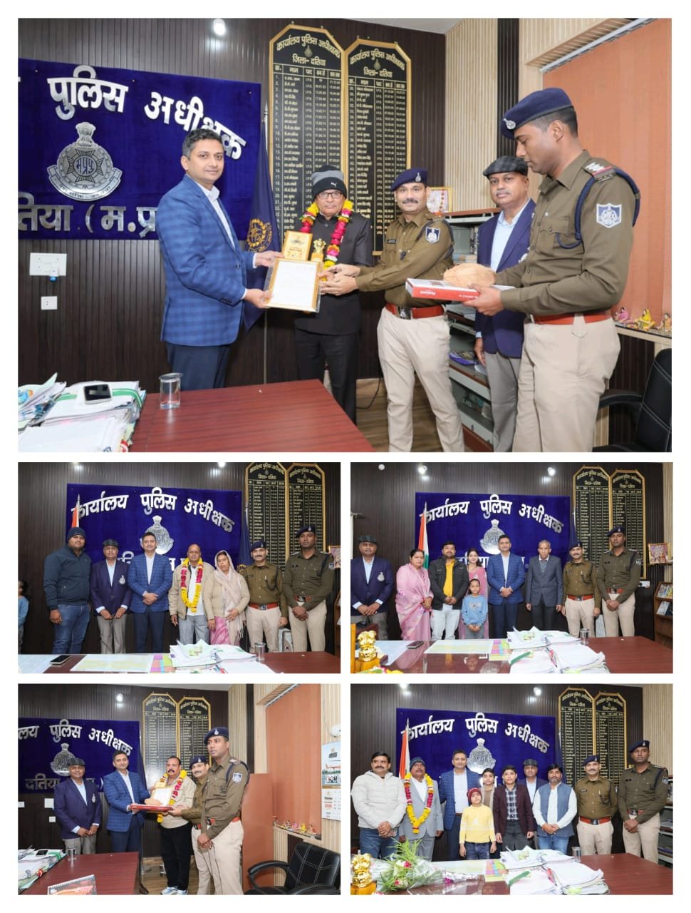 सेवानिवृत्त पुलिस अधिकारियों-कर्मचारियों को पुलिस अधीक्षक दतिया ने किया सम्मानित