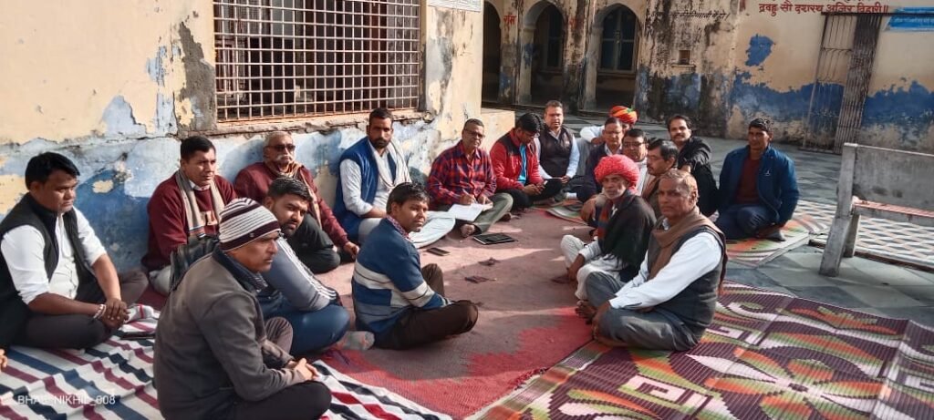 पंडेर में विराट हिंदू सम्मेलन आयोजित करने पर बैठक संपन्न हुई।