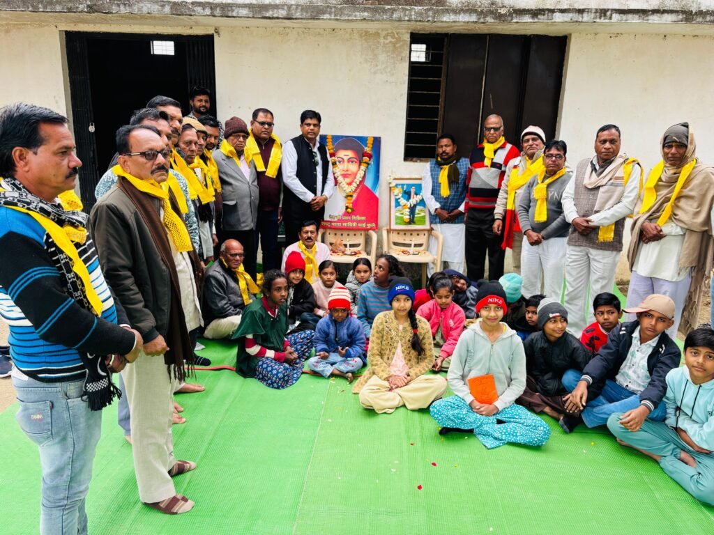 कबीर फाउंडेशन शाजापुर ने मनाया राष्ट्रमाता सावित्री बाई फुले की जन्मजयंती