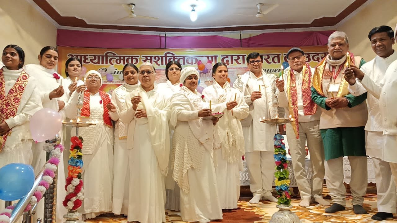 मालनपुर गोल्डन वर्ल्ड रिट्रीट सेंटर में हम एक बने नेक बने विषय पर भव्य आध्यात्मिक कार्यक्रम संपन्न