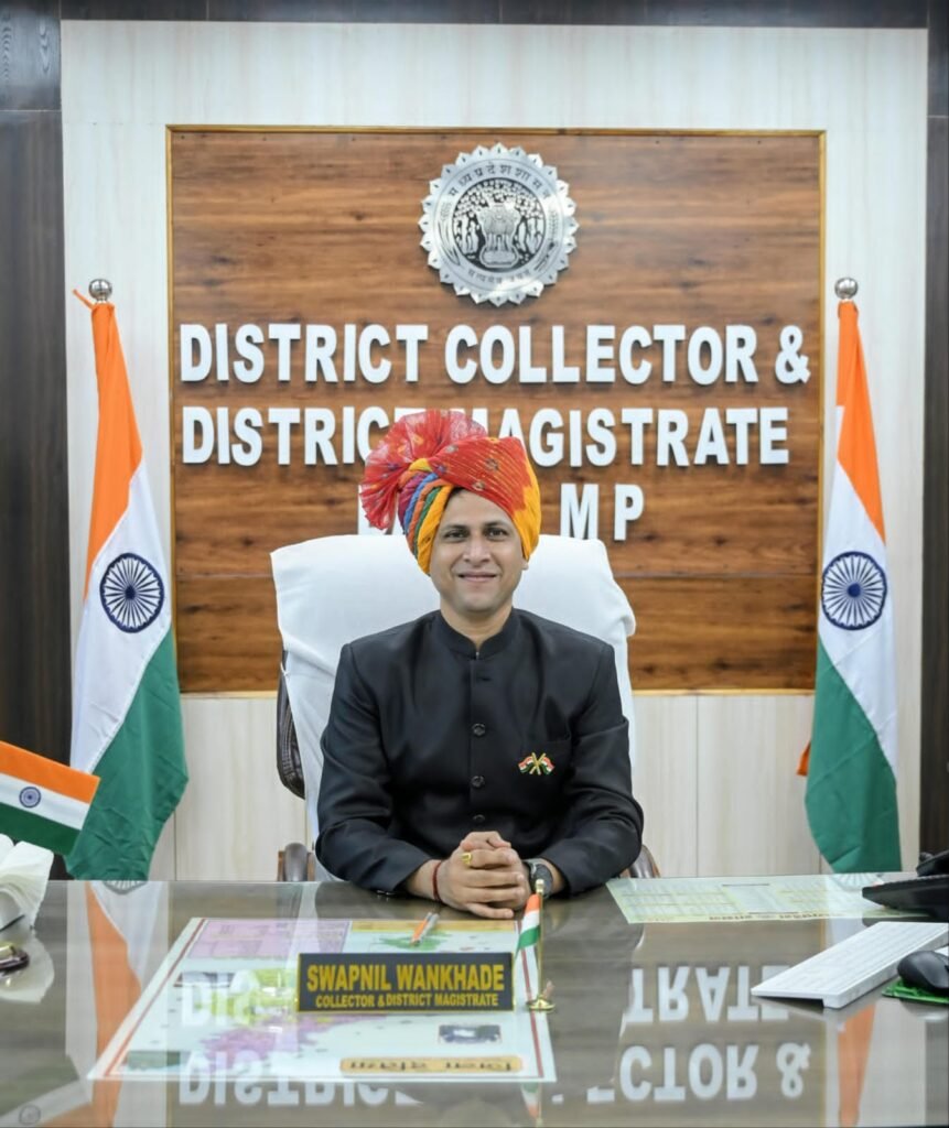 भीषण ठंड को देखते हुए कलेक्टर ने किया आदेश।