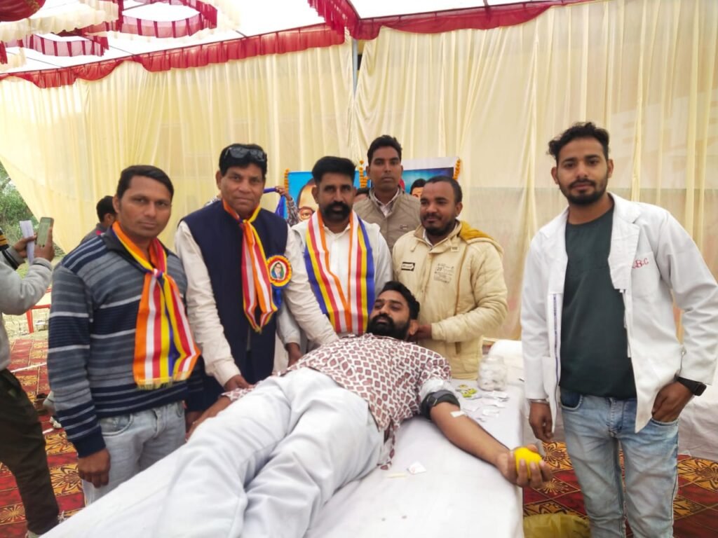 सावित्री बाई फुले की जयंती पर  रक्तदान शिविर का आयोजन हुआ