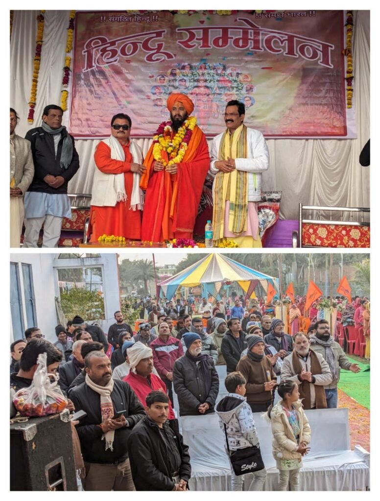 राष्ट्र कोई भूमि का टुकड़ा नहीं होता है