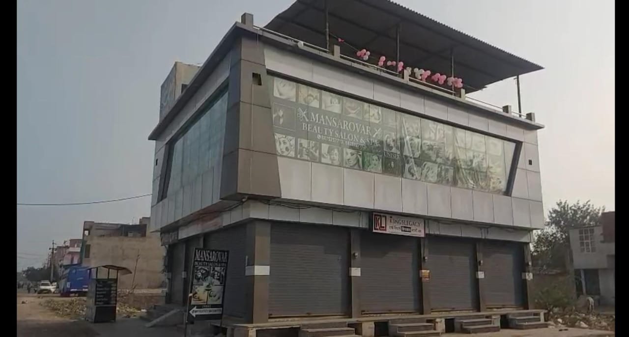 भीलवाड़ा में चल रहा ब्यूटी सैलून व स्पा के नाम पर देह व्यापार