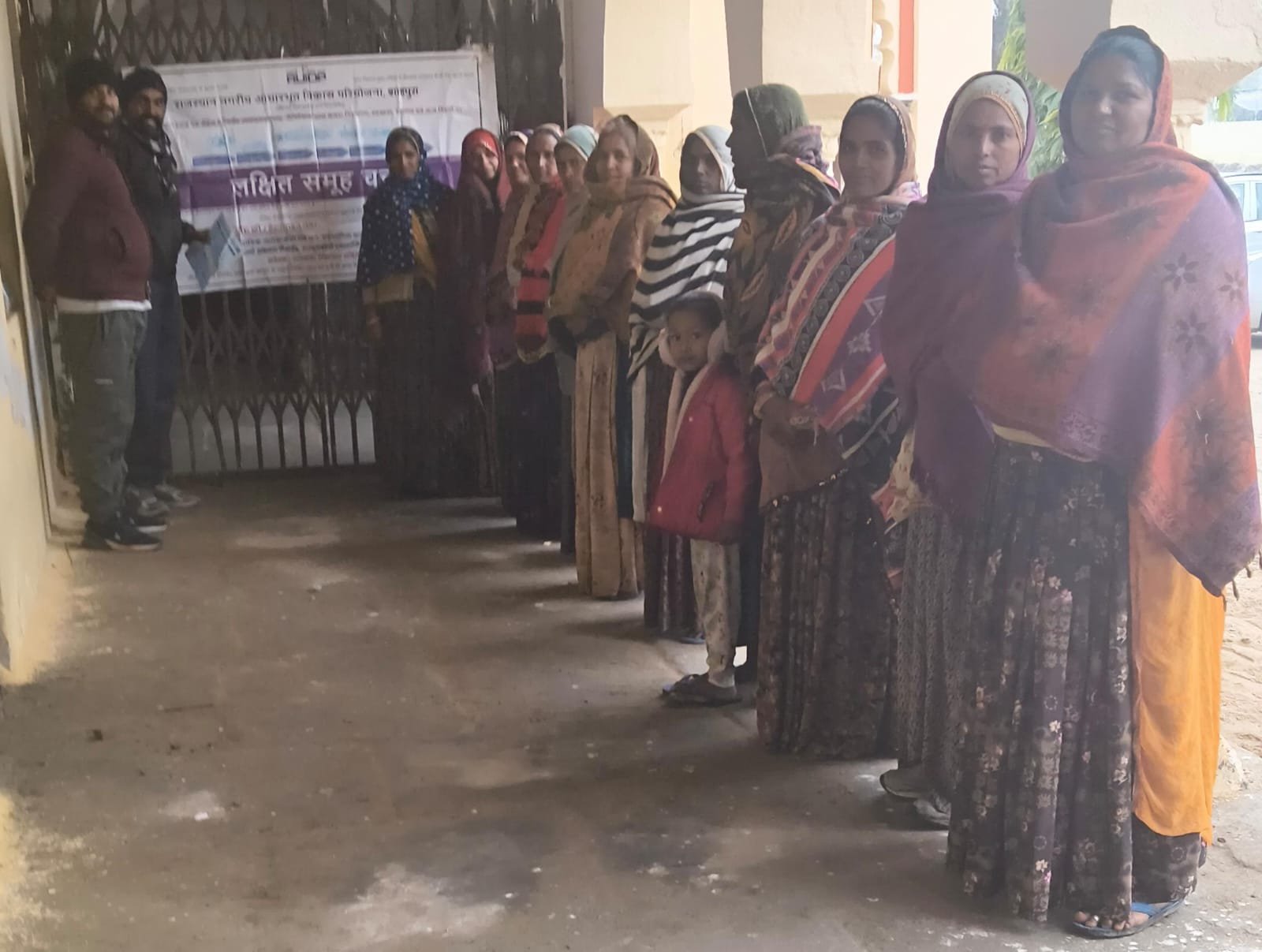 महिलाओं के साथ हुआ स्वच्छता जागरूकता कार्यक्रम