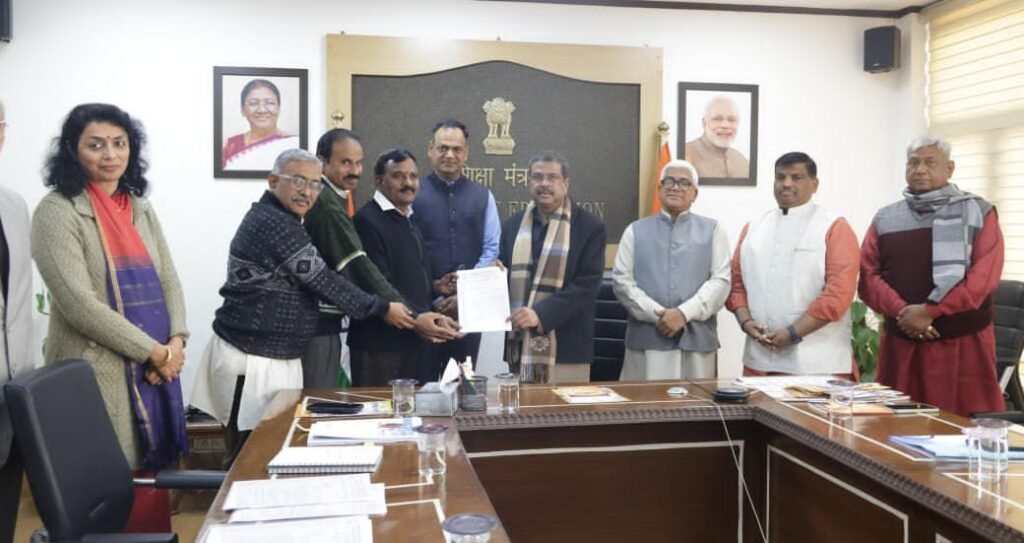 सुप्रीम कोर्ट के TET संबंधी निर्णय पर ABRSM प्रतिनिधिमंडल
