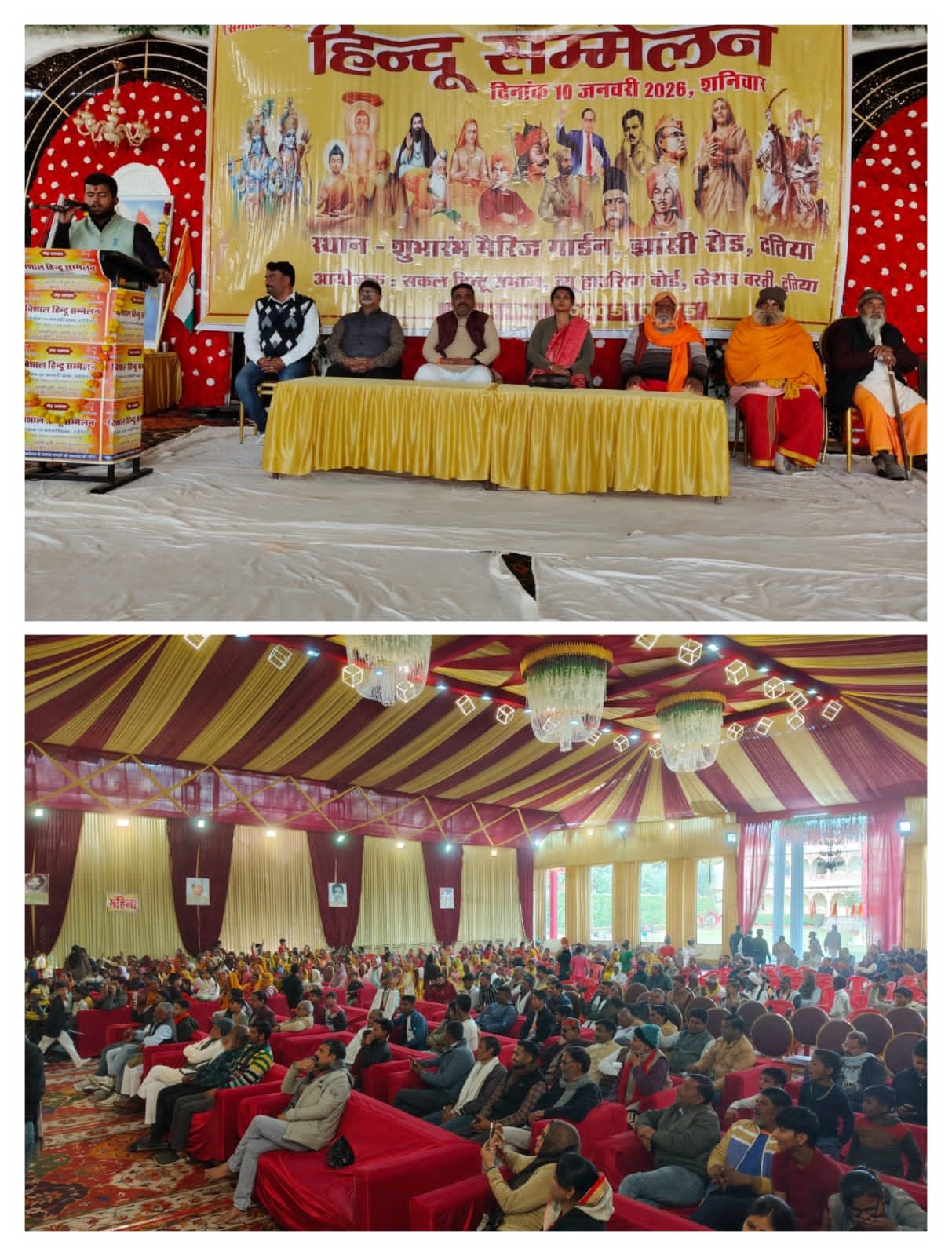 शस्त्र और शास्त्र का सामंजस्य करना पड़ेगा :-  सुरेंद्र जी