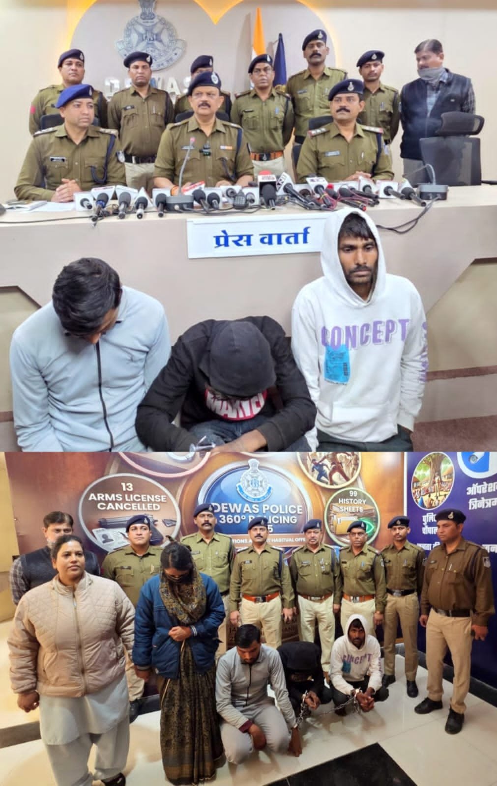 मात्र 48 घंटे के भीतर अंधेकत्ल का पर्दाफाश, थाना सिविल लाईन पुलिस की प्रभावी कार्यवाही।