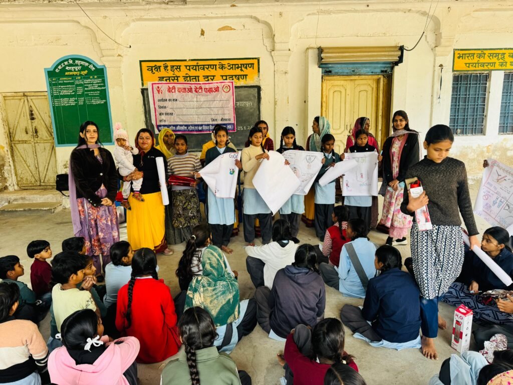 राष्ट्रीय बालिका दिवस के अवसर पर सेटेलाइट हॉस्पिटल शाहपुरा में बेटी का जन्म उत्सव हर्षोल्लास के साथ मनाया