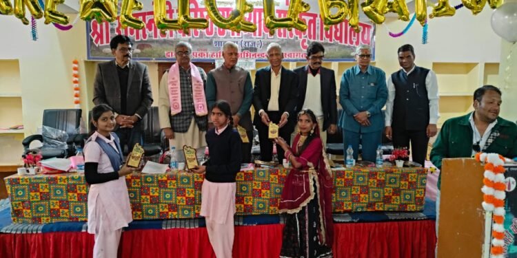 रामस्नेही विद्यालय में वार्षिकोत्सव आयोजित