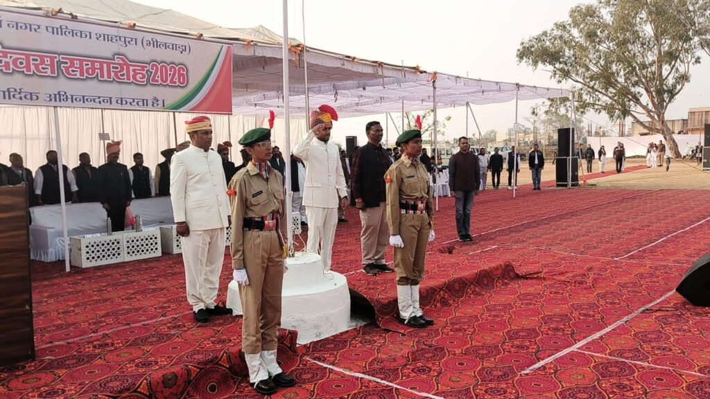 77वें गणतंत्र दिवस पर 48 प्रतिभाएं हुई सम्मानित