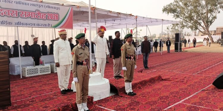 77वें गणतंत्र दिवस पर 48 प्रतिभाएं हुई सम्मानित